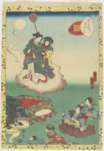 Illusion, November 1857 by Utagawa Kunisada